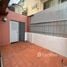 1 m2 Office for rent at Supalai Ville Rattanathibet, バン・クラソ, ミューアン・ノン・タブリ, 非タブリ, タイ