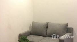 ยูนิตที่เหลืออยู่ในโครงการ วิช ซิกเนเจอร์ มิดทาวน์ สยาม