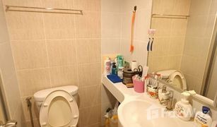 2 Bedrooms Condo for sale in Suan Luang, Bangkok Lumpini Ville Onnut 46