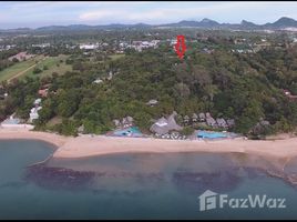  Land for sale in Ban Amphur Beach, Na Chom Thian, Na Chom Thian