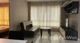 ยูนิตที่เหลืออยู่ในโครงการ คอนโด วัน สุขุมวิท 52