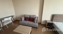 ยูนิตที่เหลืออยู่ในโครงการ เดอะ ทรี บางโพ สเตชั่น