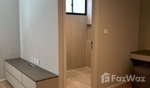 3 Bedrooms House for sale in Saphan Sung, Bangkok Nirvana Define Srinakarin-Rama 9