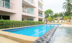 Photos 1 of the Communal Pool at Flame Tree Residence