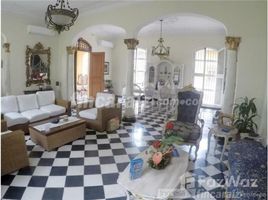 7 Habitaciones Casa en venta en , Bolivar House for Sale Cartagena Historica Y Turistica El Cabrero