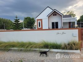 2 chambre Maison for sale in Uthai Thani, Uthai Mai, Mueang Uthai Thani, Uthai Thani
