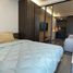 168 Sukhumvit 36 で賃貸用の 1 ベッドルーム マンション, Phra Khanong