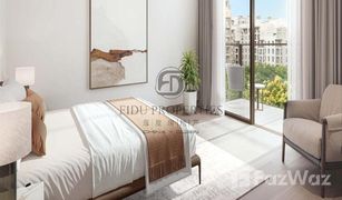 1 Schlafzimmer Appartement zu verkaufen in Umm Suqeim 3, Dubai Jomana