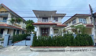 4 Bedrooms House for sale in Thung Khru, Bangkok Vararom Prachauthit 98 
