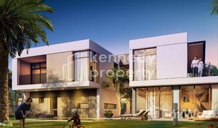 3 Habitaciones Adosado en venta en , Dubái Tilal Al Furjan