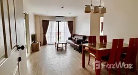 ยูนิตมือสองและให้เช่า