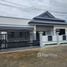 3 Bedroom Villa for sale at Somboonsab Village, Si Sunthon, Thalang, Phuket