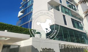 3 Schlafzimmern Appartement zu verkaufen in , Abu Dhabi Yasmina Residence