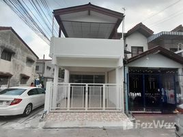 2 Bedroom Townhouse for sale in Pathum Thani, Khlong Song, Khlong Luang, Pathum Thani