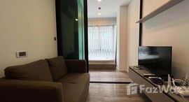 ยูนิตมือสองและให้เช่า