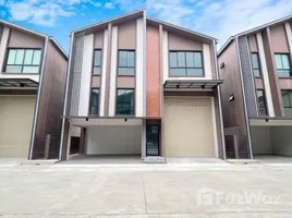 312 SqM Office for rent at Chinatown Salaya, Bang Krathuek, Sam Phran, Nakhon Pathom, Thailand