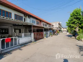 ขายทาวน์เฮ้าส์ 2 ห้องนอน ใน หัวหิน, หัวหิน, หัวหิน, หัวหิน