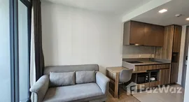 Available Units at Taka Haus