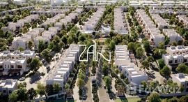 Available Units at Noya Luma