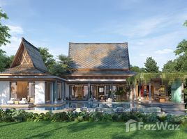 ขายวิลล่า 4 ห้องนอน ในโครงการ พูนยิสา อะคาเซีย, ศรีสุนทร