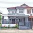 3 спален Таунхаус на продажу в Baan Sitthisap Lam Luk Ka - Klong 7, Bueng Kham Phroi, Lam Luk Ka, Патумтани, Таиланд