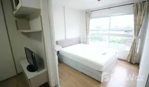 1 Schlafzimmer Wohnung zu verkaufen in Hua Mak, Bangkok Dcondo Ramkhamhaeng