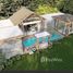 4 спален Дом на продажу в The Ozone Residences, Чернг Талай