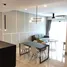 Studio Penthouse zu vermieten im Armanee Condominium, Kajang
