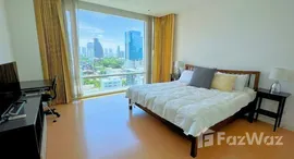 Verfügbare Objekte im Fullerton Sukhumvit