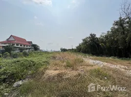  Земельный участок for sale in Phra Samut Chedi, Самутпракан, Laem Fa Pha, Phra Samut Chedi