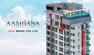 1 Bedroom Apartment for sale in Khlong Tan, Bangkok AASHIANA Sukhumvit 26