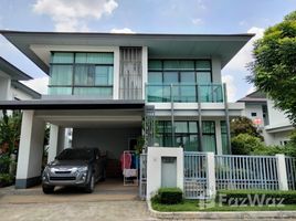 3 Bedroom House for sale at Setthasiri Chaengwattana-Prachachuen, Ban Mai, Pak Kret, Nonthaburi