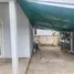 2 Bedroom House for sale at Baan Eua Athon Baan Ped, Ban Pet
