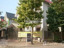 Studio Villa for sale in Ha Dong, Hanoi, Phuc La, Ha Dong