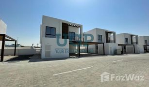4 Schlafzimmern Villa zu verkaufen in , Abu Dhabi Al Ghadeer 2