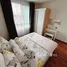 1 Schlafzimmer Wohnung zu verkaufen im Condo U Ratchayothin, Sena Nikhom, Chatuchak, Bangkok, Thailand