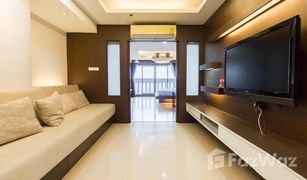 Кондо, 1 спальня на продажу в Si Lom, Бангкок Nusa State Tower Condominium