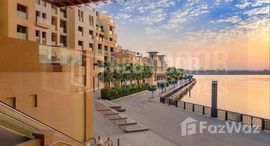 Доступные квартиры в Manazel Al Khor