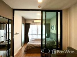 1 chambre Condominium à vendre à Arise Condo At Mahidol., Pa Daet, Mueang Chiang Mai, Chiang Mai