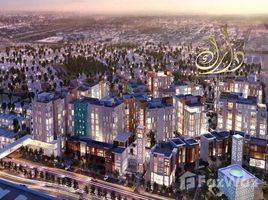 1 Bedroom Apartment for sale at Al Zahia, Al Zahia