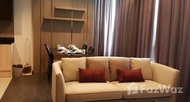 Доступные квартиры в Edge Sukhumvit 23