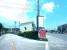 ขายที่ดิน ใน บ้านฉาง, ระยอง, บ้านฉาง