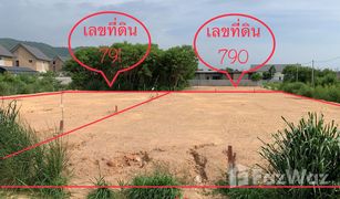 芭提雅 Mueang N/A 土地 售 