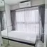 2 Schlafzimmer Wohnung zu verkaufen im The Privacy Rama 9 , Suan Luang