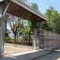 6 Bedroom House for sale in Nakhon Ratchasima, Cho Ho, Mueang Nakhon Ratchasima, Nakhon Ratchasima