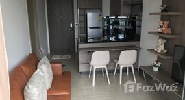 ยูนิตที่เหลืออยู่ในโครงการ โมริ เฮาส์