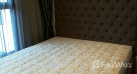 ยูนิตที่เหลืออยู่ในโครงการ ชีวาทัย เรสซิเดนซ์ บางโพ