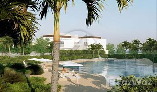 5 Habitaciones Villa en venta en , Dubái The Reserve