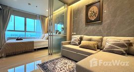 ยูนิตที่เหลืออยู่ในโครงการ ลุมพินี วิลล์ นาเกลือ-วงศ์อมาตย์