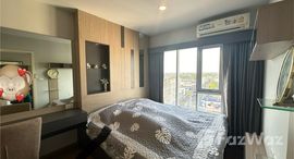 ยูนิตที่เหลืออยู่ในโครงการ พลัส คอนโด หาดใหญ่